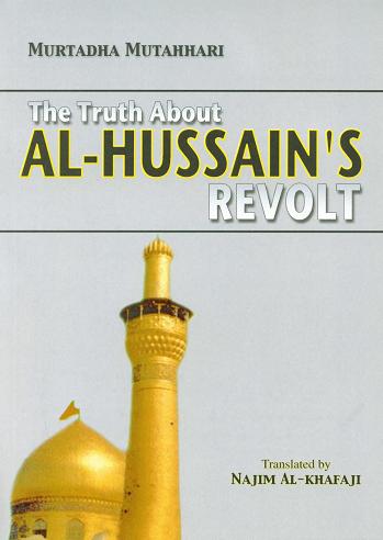 The truth about Al-Hussain’s Revolt